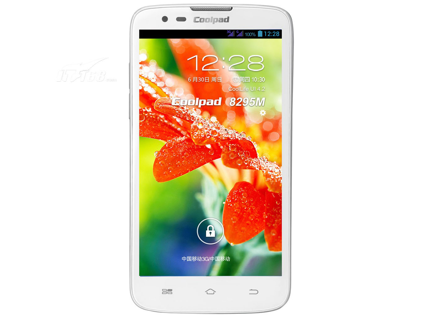 学生入门机优选酷派四核8295m售889元