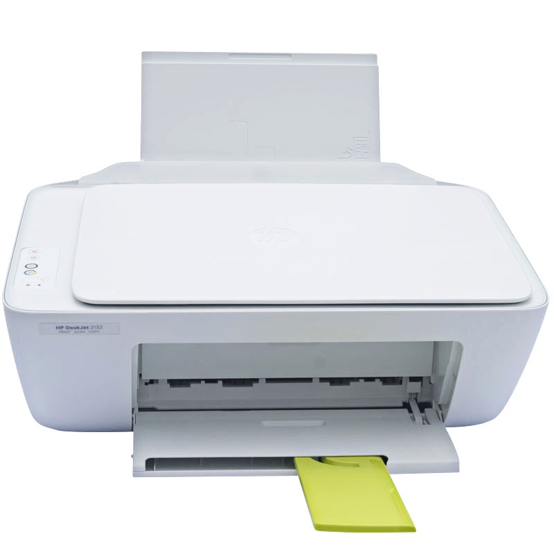 精致彩印 惠普2132喷墨一体机仅售329元