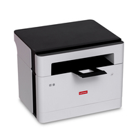 激光多功能一体机无线wifi办公家用商用打印复印扫描m7206升级无线款