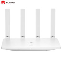 华为华为huaweiws51021200m真双频智能无线路由器光纤高速wifi四天线